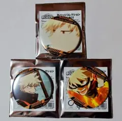 ヒロアカ 缶バッジコレクション 爆豪勝己