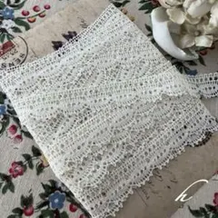 Item thumbnail for item bb695206-80e2-4ed4-b44e-1b04011f6338