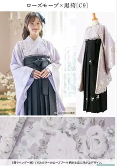 Item thumbnail for item d06a71c3-8adc-4401-aea4-dc94c9e17827