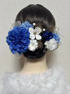 髪飾り　ドライフラワー　ヘッドドレス　成人式　卒業式　結婚式　振袖　袴　ブルー