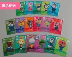2026年最新】どうぶつの森amiiboカードフルコンプの人気アイテム