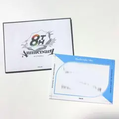 星導ショウ ミニギフトセット メッセージカード 8周年 にじさんじ Dytica