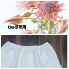 Item thumbnail for item f71e7a24-b858-47da-862a-0fd5c0c9508d