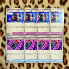 Item thumbnail for item 4e0ce0dd-4642-4af2-9d8d-96ab3a95bfe6