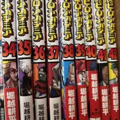 僕のヒーローアカデミア 34-42巻