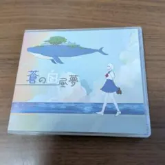n-buna「月を歩いている」初回生産限定盤+ヴィレヴァン特典CD - メルカリ