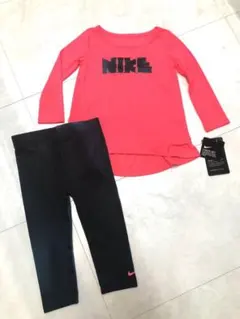 【新品・正規品】90センチ　NIKE 2才セットアップ　ロンTレギンスセット