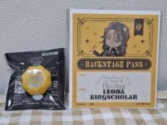 ツイステ リングライト 特典 ステッカー レオナ