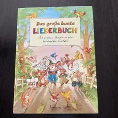 Item thumbnail for item cf0a8e48-f3ad-416c-a950-ced5bcc653ca