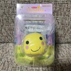 一番くじ　たまごっちのプチプチおみせっち　D賞　まるっち