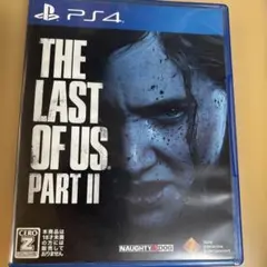 ザラストオブアス2