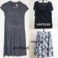 アンタイトル　UNTITLED スカートワンピースカットソー　5着セット　春夏秋