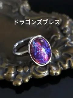 フィー様 リクエスト 2点 まとめ商品