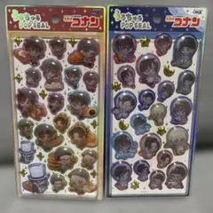 名探偵コナン うるちゅるシール 2種類セット 正規品　ベーカリー　ぷちコスモ