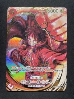 モンキー・D・ルフィ サイン 美品