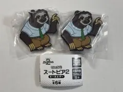 ズートピア ガチャ ラバー キーホルダー フラッシュ 2点