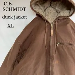 古着 C.E. SCHMIDT アクティブ ジャケット ダック地 裏地ボア XL