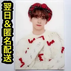 seventeen cafe セブチ　セブチカフェ 2020 ジョンハン　トレカ