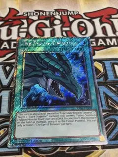 まっくす様 リクエスト 3点 まとめ商品