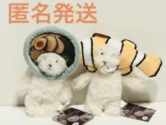 犬 記録 ぬいぐるみ マスコット ラーメン クマノミ - メルカリ