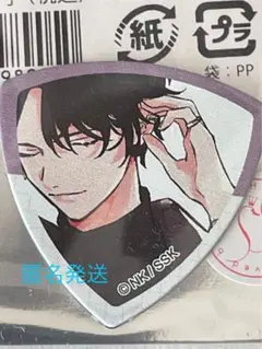 ギヴン　アニカフェ　雨月① 2025年最新】ギヴン ピック 雨月の人気アイテム - メルカリ