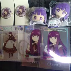 葬送のフリーレン エニマイくじ フェルン