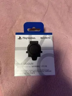 DualSenseエッジスティックモジュール