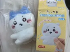 ちいかわクリップぬいぐるみ　ハチワレ