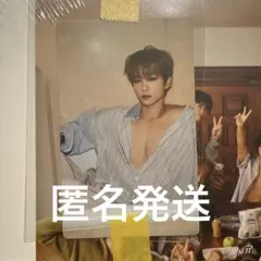 INI 後藤威尊 楽天 トレカ