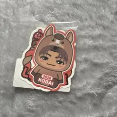 山田晃大グッズ