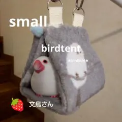 Item thumbnail for item 8015b83e-e0a2-452f-819a-b5ba566e2b80