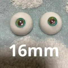 Item thumbnail for item f827f133-9926-4e67-bf31-6d1e2fc8b670