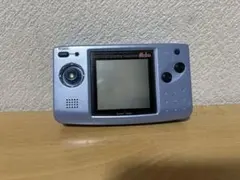 Item thumbnail for item 48dabd90-8f0e-48c8-8f07-c0745b01a427