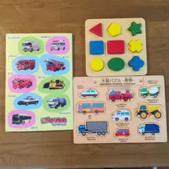 木製パズル 乗り物デザイン