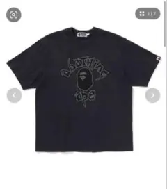 Item thumbnail for item 5f885e30-aa9a-49ed-977b-50685638ee0f