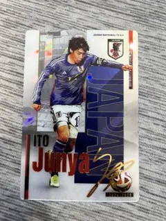 Item thumbnail for item d37913b5-bb89-4469-9702-2768c1300c75