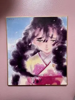 鬼滅の刃 全集中展 作画スタッフ 複製ミニ色紙 甘露寺蜜璃