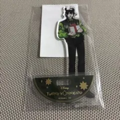 ツイステ　箔押しアクリルスタンド　マレウス