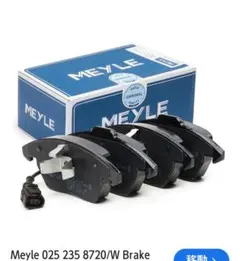 ジャンク品】VVT-i アクチュエータ、バルブリフトコントローラー