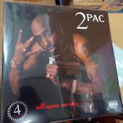 2026年最新】All Eyez on Me lpの人気アイテム - メルカリ