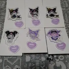 クロミ　20周年　アクリルスタンド　コンプリート　コンプセット　ダイソー