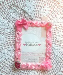 B8サイズ トレカケース ピンク 推し活 ホイップデコ 硬質ケース リボン 薔薇