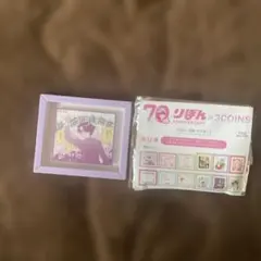 りぼん　70周年 マグネット　ルナティック雑技団　3コインズ