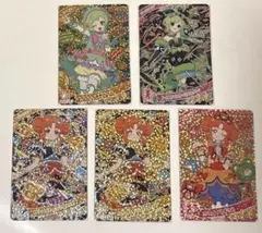 アイプリ　ひみつのアイプリ　アイリ　リンリン　カード　セット