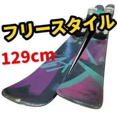 Item thumbnail for item 99cc4024-eb58-431f-bf16-8937834269a2