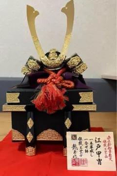一閑張り 大相撲 相撲番付表 和風 かごバッグ 柿渋 一閑張りバッグ