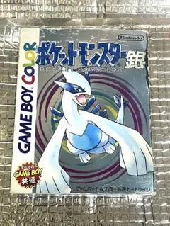 ポケットモンスター 銀 ポケモン銀 箱 説あり 動作確認済