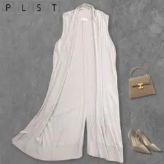 PLST プラステ ロングジレ ベスト M グレー 冷房対策 ポケット有 洗濯可のサムネイル