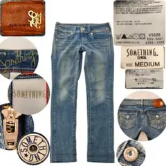 1828 SOMETHING エドウィン V5526 ストレッチ ジーンズ