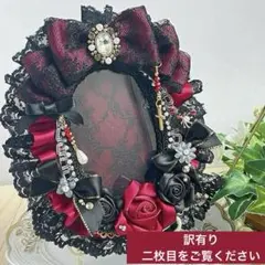 【わけ有り】B8トレカケースデコ265⭐︎赤系✖️黒【匿名配送、バッグチェーン付】